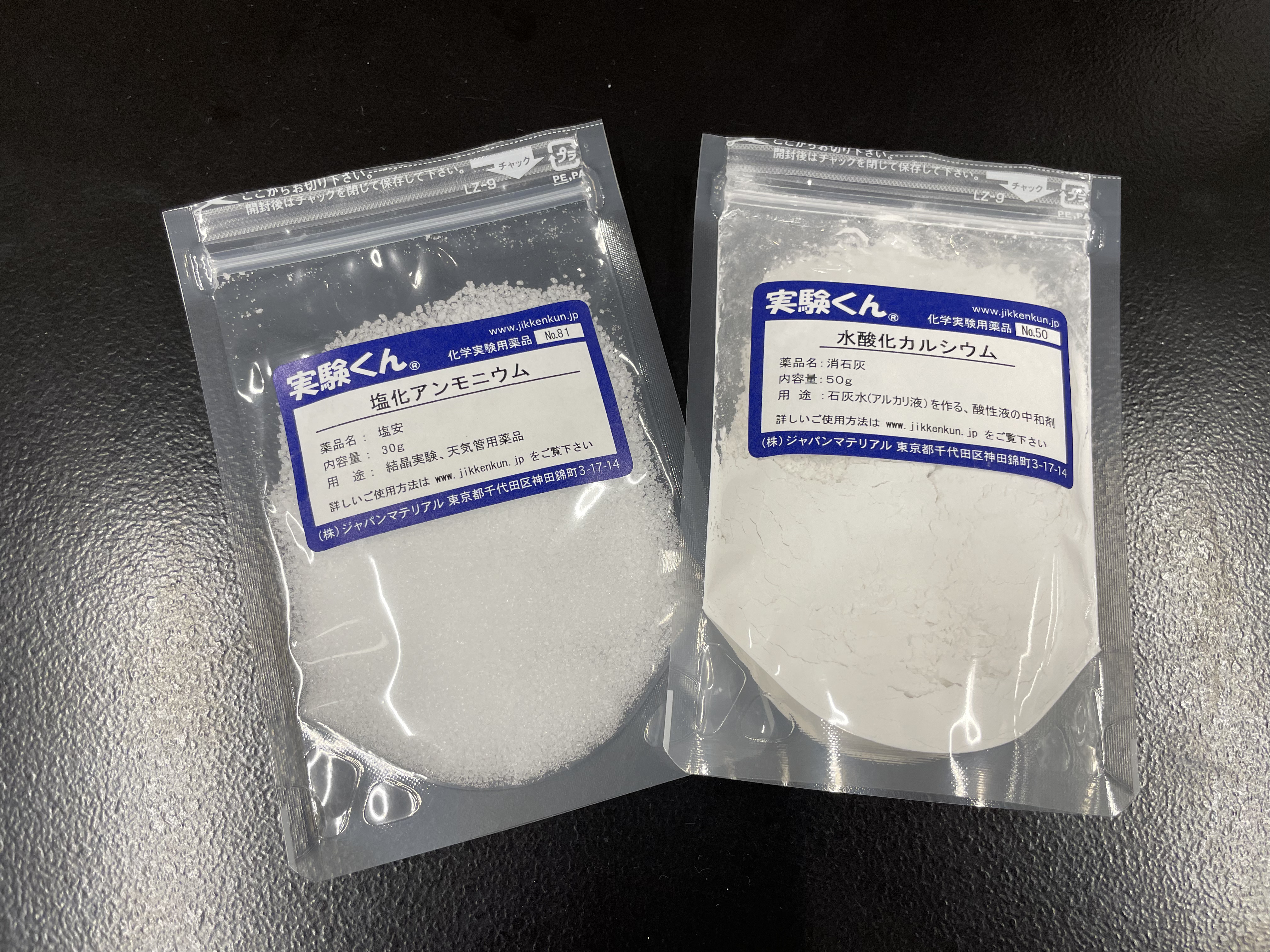 最新の投稿3
